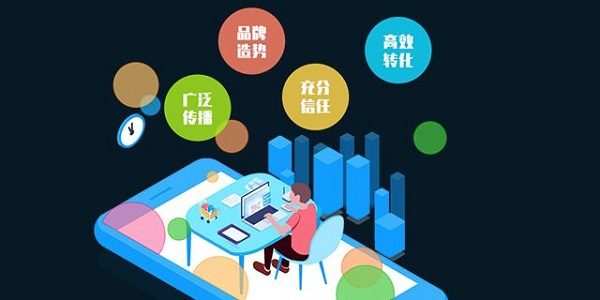 【德州网站优化】网站seo优化到底该怎么做？
