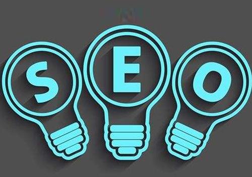 (2)seo优化：网络推广最少不了的就是seo，作为一个靠谱的外包公司，不仅要